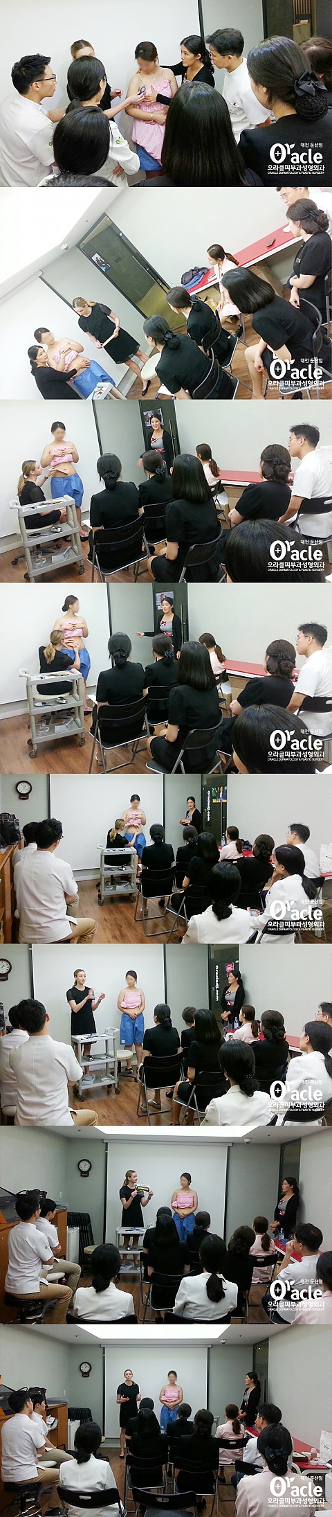 쿨스컬프팅(Coolsculpting) 시술의 효과를 극대화 하긴 위한 환자 평가 및 디자인 교육 (임상 교육) 