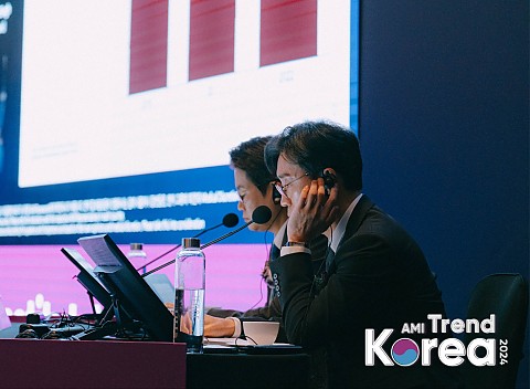‘AMI Trend Korea 2024’에서 Moderator(좌장)로 참여 (김보중 원장님) 